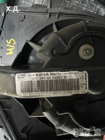 Вентилатор парно Рено Сценик 2004г , снимка 2 - Части - 51965121