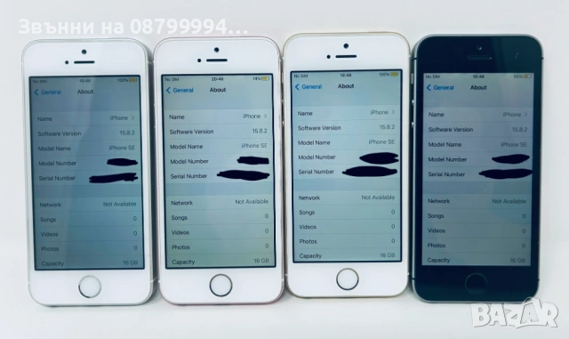 Apple iPhone SE 32GB Епъл Айфон СЕ 16 ГБ, снимка 2 - Apple iPhone - 53386226