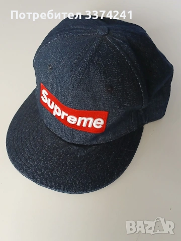 Бейзболна шапка Supreme, снимка 6 - Шапки - 53900559