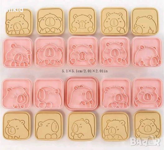 10 бр Капибара Capybara квадратни пластмасови разглобяеми резци форми фондан тесто бисквитки, снимка 2 - Форми - 50636854