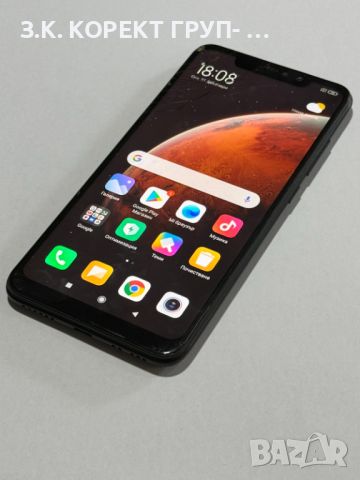 Продавам Redmi Note 6 Pro, снимка 2 - Xiaomi - 46010656