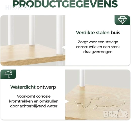 Стойка за растения с 5 нива Bamworld, снимка 2 - Други стоки за дома - 54154350