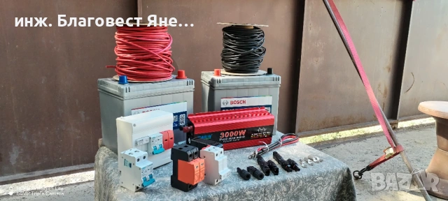 Инвертор 3000 W пълна синусоида+2 бр акумулатори и мн. други ТОП предложения, снимка 3 - Друга електроника - 54092353