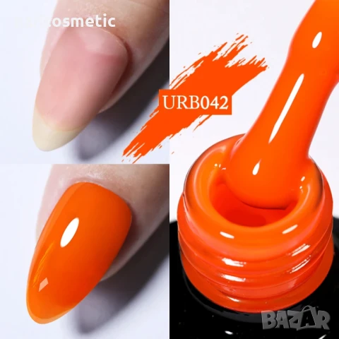 Uv&Led ПРОФЕСИОНАЛНА КАУЧУКОВА БАЗА 7 МЛ В ЯРКИ НАСИТЕНИ ЦВЕТОВЕ - NEON , снимка 7 - Продукти за маникюр - 50591838