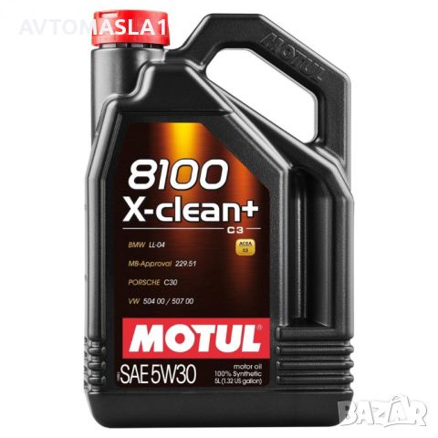 MOTUL 8100 X-CLEAN+ 5W30 5л, снимка 1 - Аксесоари и консумативи - 46806528