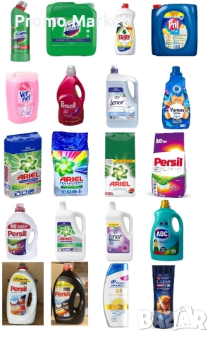 Турски перилни и почиватващи препарати на едро