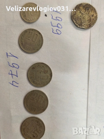 продавам стари монети, снимка 3 - Нумизматика и бонистика - 54006289