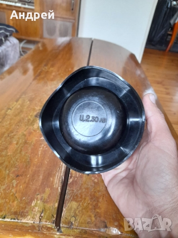 Стар пепелник Пловдив, снимка 6 - Други ценни предмети - 52930272