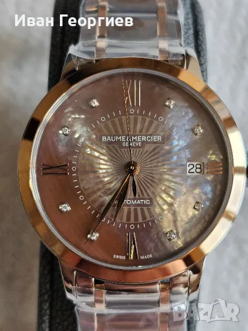 Швейцарски Часовник Baume&Mercier Brink's Evolution, снимка 4 - Мъжки - 48325842