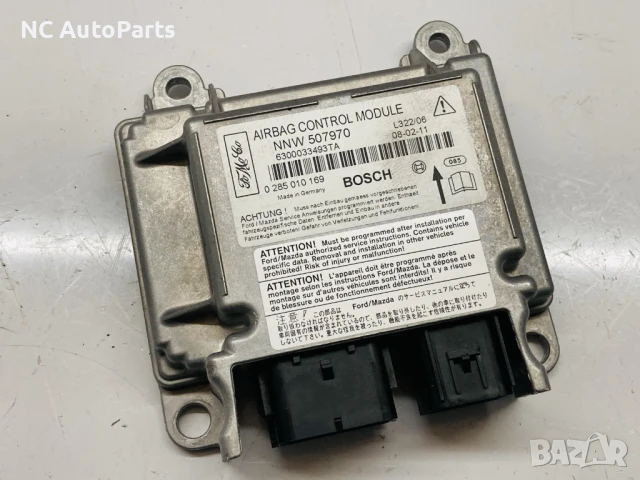 Модул за Аир Баг за Land Rover Ланд Ровър Вок L322 0285010169 Bosch 2008