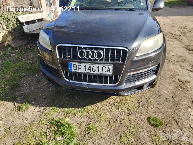 Audi Q7 3.0 TDI V6