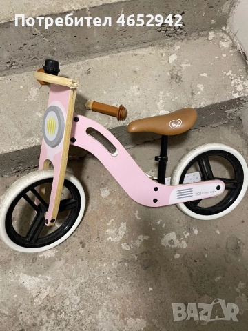 Детско баланс колело Kinderkrafts розово