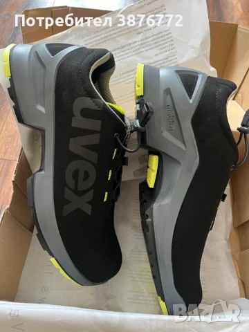 Работни обувки UVEX, номер 45