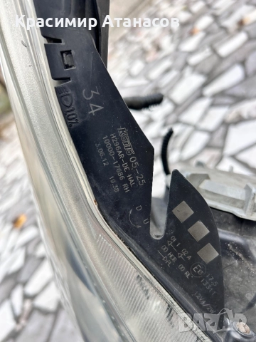 10000-17686. Фар десен  за Тойота Авенсис T27.седан, комби. 2012-2015г, снимка 6 - Части - 52171907