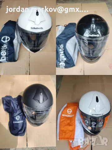 Модуларни каски за мотор Шуберт Schuberth C3PRO M, L, XL