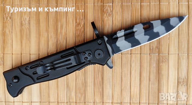 Тактически сгъваем AK-47 CCCP, снимка 7 - Ножове - 15586654
