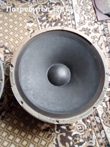 Говорител 18 инча.