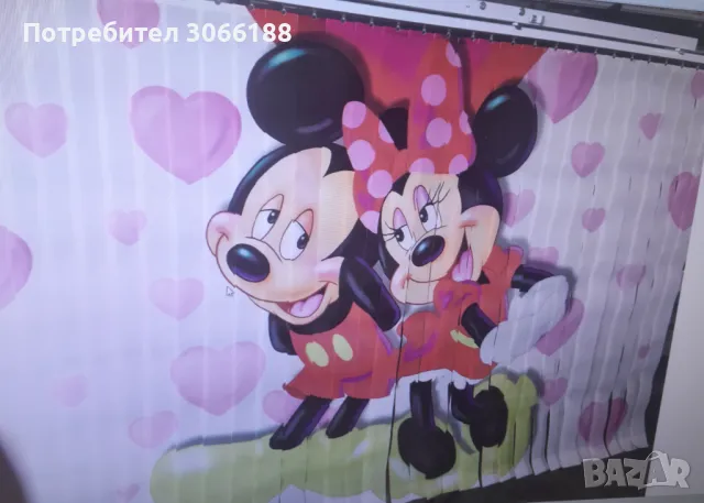 Продавам ленти за фото щори 