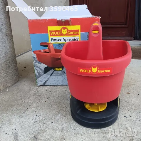 сеялка на дребни семена