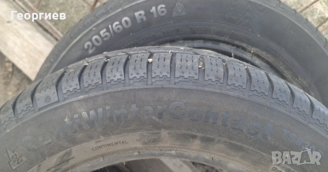 Зимни гуми Continental TS830 205/60R16, снимка 6 - Гуми и джанти - 53478343