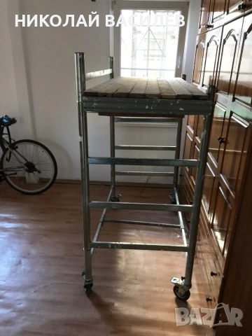 Скеле  до  3.50 метра  /  Работна  височина  /  Продавам  -  Пловдив / Център  .  , снимка 11 - Други инструменти - 48136234