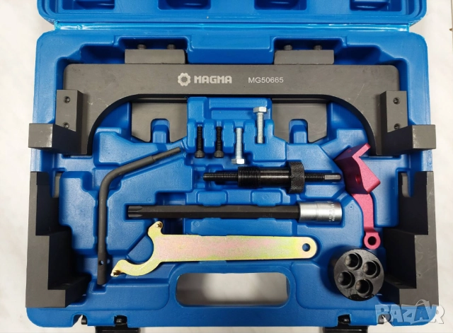 Комплект за зацепване BMW B38; B48; B46