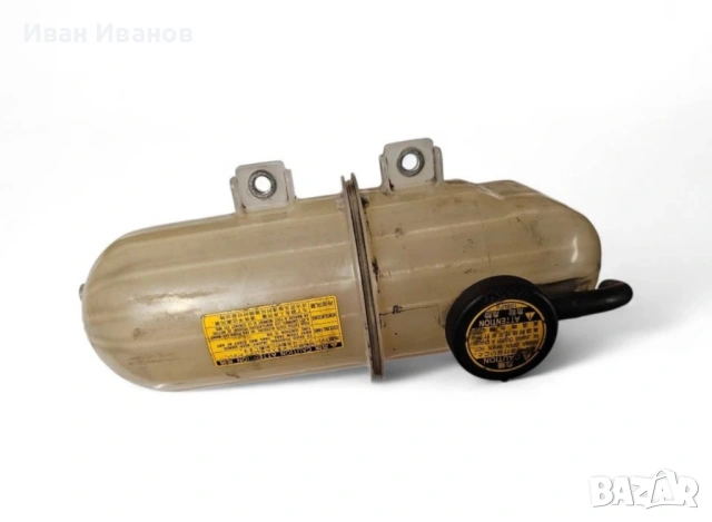 Lexus is 220 разширителни съд антифриз