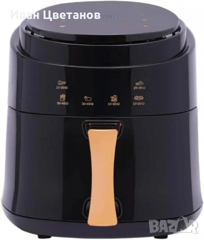Дигитален въздушен фритюрник Cheffinger Led Air Fryer 1400W - 8L CF-AFRY8