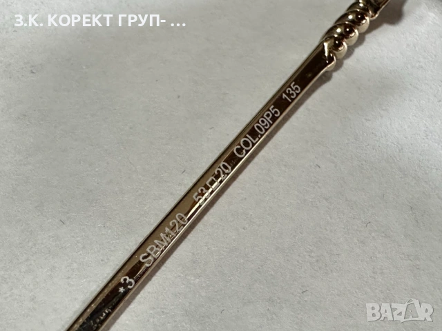 Дамски слънчеви очила Blumarine SBM120, снимка 8 - Слънчеви и диоптрични очила - 54100058