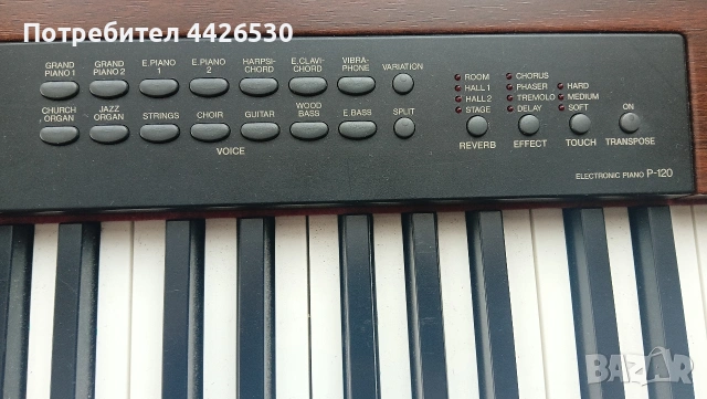 яоника YAMAHA , снимка 7 - Синтезатори - 53617020