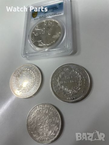 Сребърни монети 4 броя, снимка 2 - Нумизматика и бонистика - 45766217