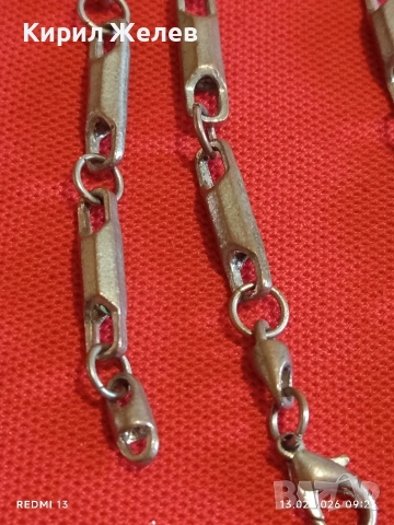 Красив ланец Арт бижу подходящ аксесоар за ежедневието 51690, снимка 2 - Колиета, медальони, синджири - 53462137