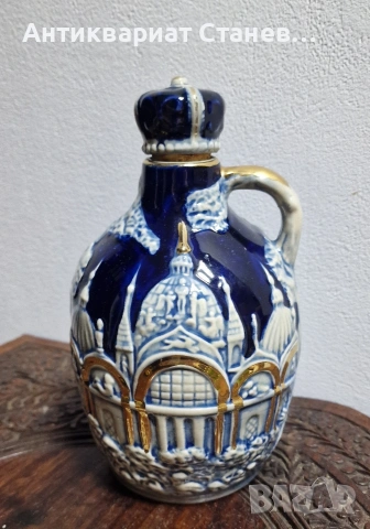 Музикално шише, снимка 2 - Музикални играчки - 53875203