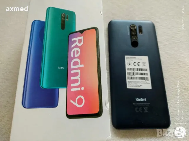 Xiaomi Redmi 9 64GB, снимка 2 - Xiaomi - 48907296