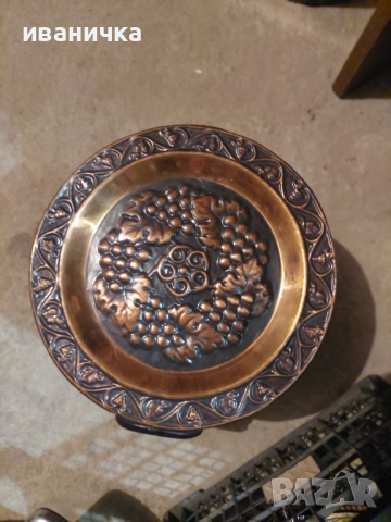 Продавам медни чинии за стена, снимка 11 - Декорация за дома - 52507089