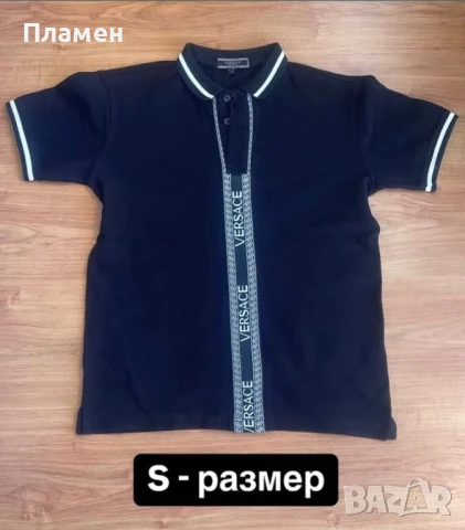 Мъжки тениски , снимка 5 - Тениски - 50688927