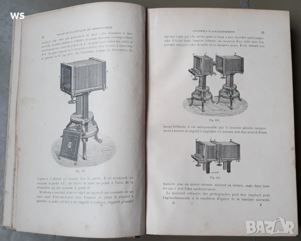 Антикварна книга - Енциклопедия по фотография, снимка 6 - Колекции - 48922586