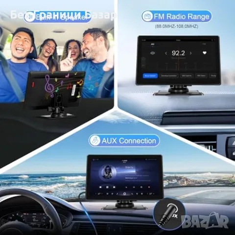 Ново Carplay радио с Bluetooth, FM и AUX за 12-24V автомобили коли, снимка 6 - Друга електроника - 48758518