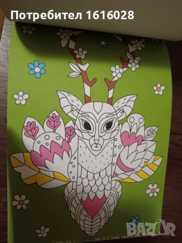 Арт книга за релакс., снимка 11 - Други - 48482672