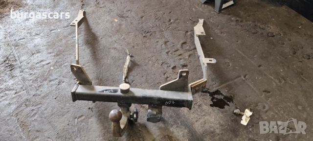 Теглич Peugeot 607 