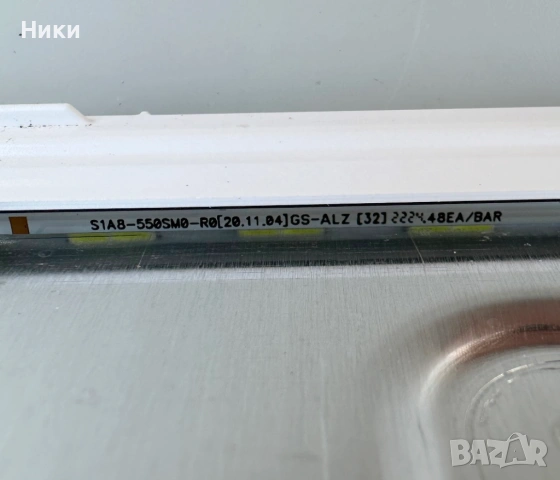 LED панел BN61-17492A / CY-SB055HGXR1V / S1A8-550SM0-R0, снимка 4 - Части и Платки - 53807739