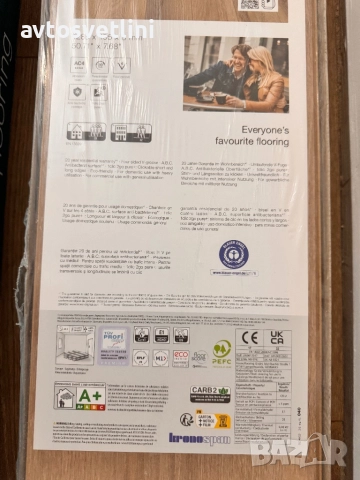 Продавам висококачествен ламиниран паркет Krono Original – Everyone’s Favourite Flooring, снимка 6 - Ламиниран паркет и подложки - 52567180
