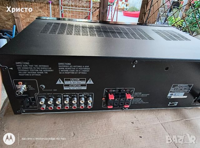 Pioneer SX-203RDS, снимка 4 - Ресийвъри, усилватели, смесителни пултове - 46725280