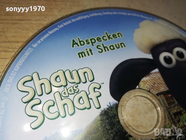 SHAUN DAS SCHAF DVD-ВНОС GERMANY 0206241122, снимка 4 - DVD филми - 46018151