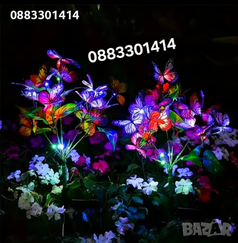 Соларна лампа Цветни пеперуди Градинска 80см , снимка 2 - Соларни лампи - 54201438