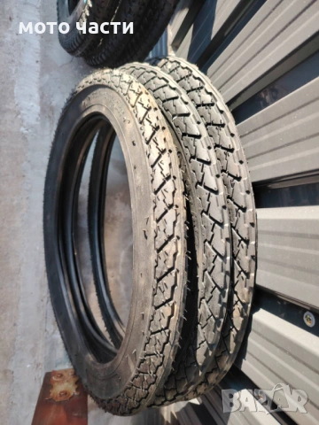 Външни и вътрешни гуми за педалетки 16 и 17 цола и др