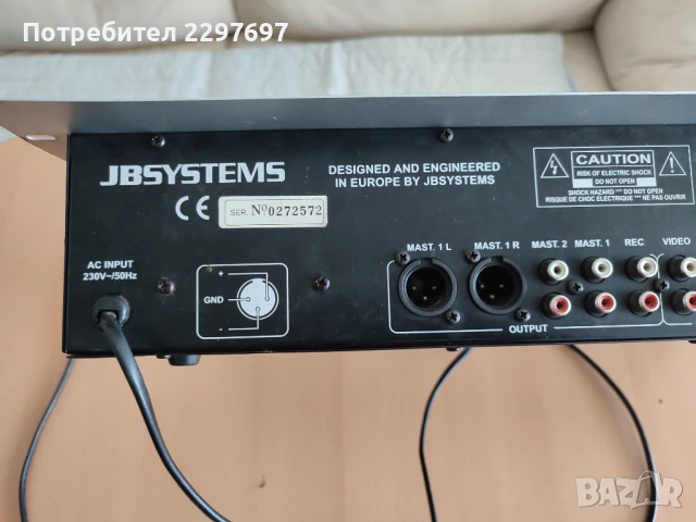 Пулт смесител професионален DJ миксер "JB-Systems Beat 6", снимка 5 - Ресийвъри, усилватели, смесителни пултове - 50535597