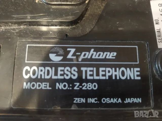 Безжичен телефон Zen Z-Phone Cordless Phone Z-280, снимка 2 - Стационарни телефони и факсове - 50113564