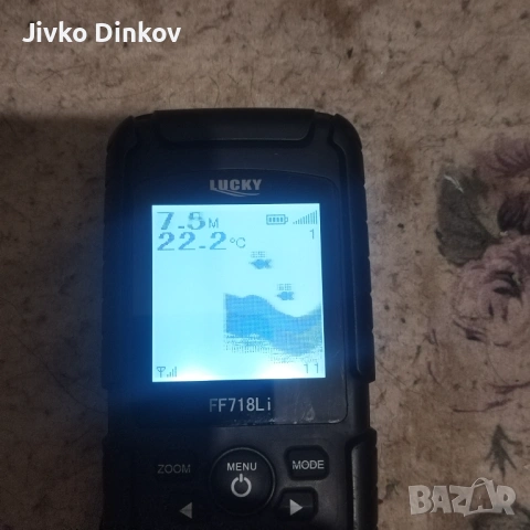 Сунарче лъки без пате, снимка 3 - Такъми - 53787439