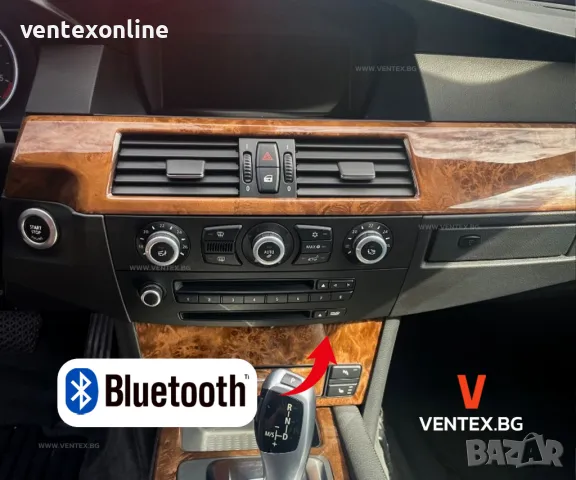 Bluetooth адаптер за BMW голяма навигация CCC за слушане на музика, снимка 1 - Аксесоари и консумативи - 47964691